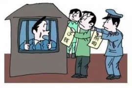 乐安要账公司更多成功案例详情